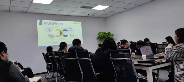 嘉企盾知識產(chǎn)權(quán)維權(quán)、訴訟主題活動