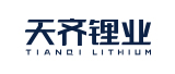天齊鋰業(yè)
